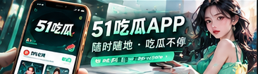 手机阅读体验