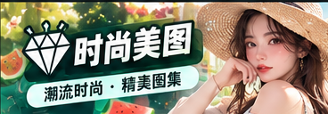 幕后方法论信息观察栏目