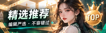 一分钟影像资讯专题